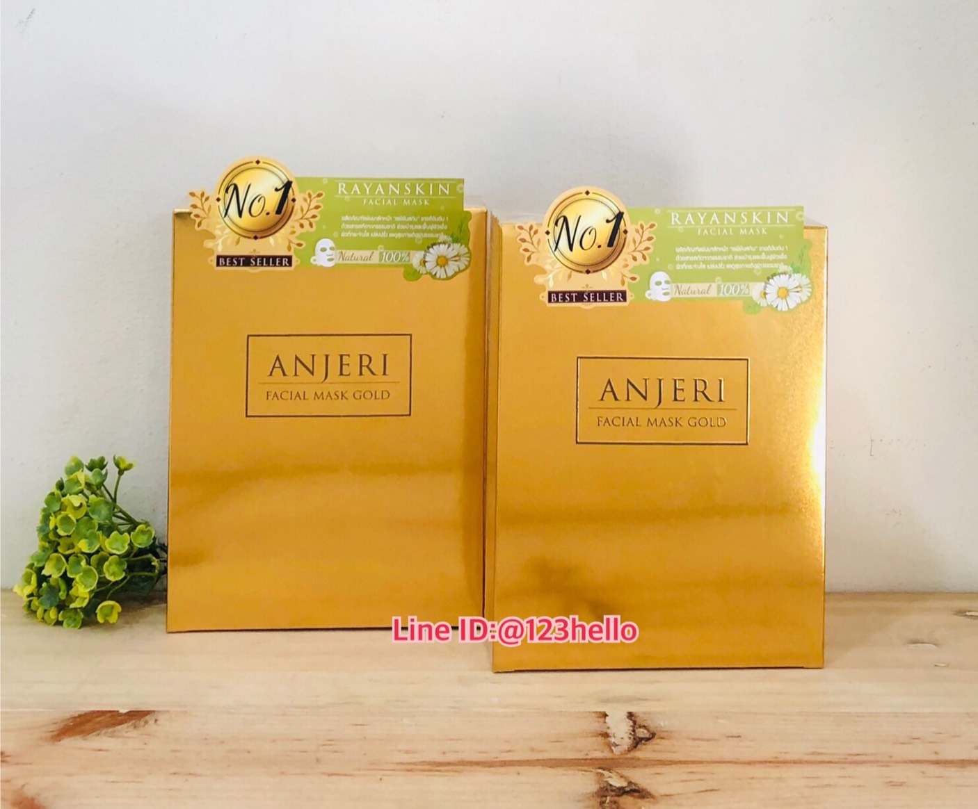 ANJERI FACIAL MASK แอนเจอรี่ เฟเซียลมาส์กโกลด์ 42 กรัม x 10 ซอง