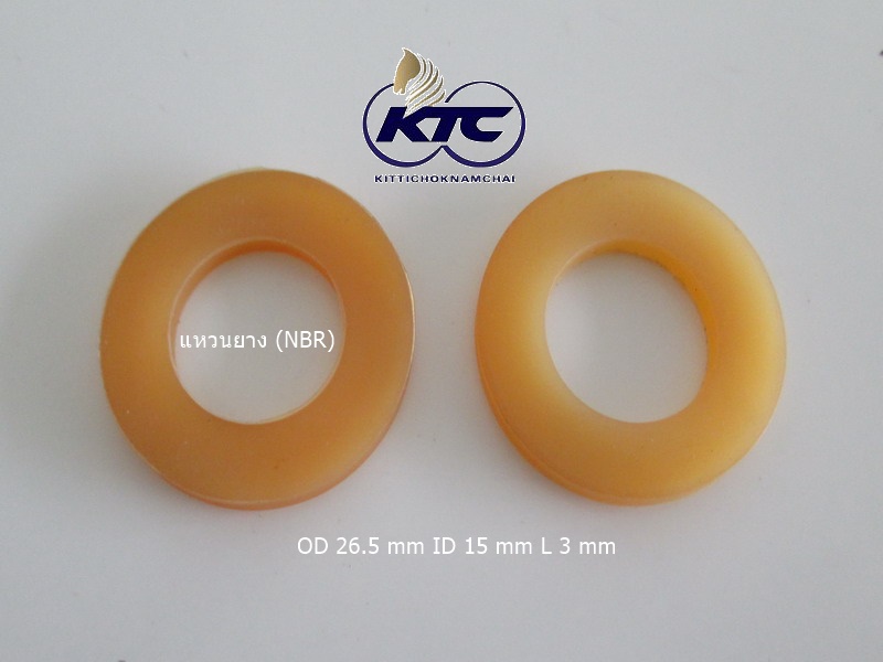 แหวนยาง (NBR) OD 26.5 mm ID 15 mm L 3 mm