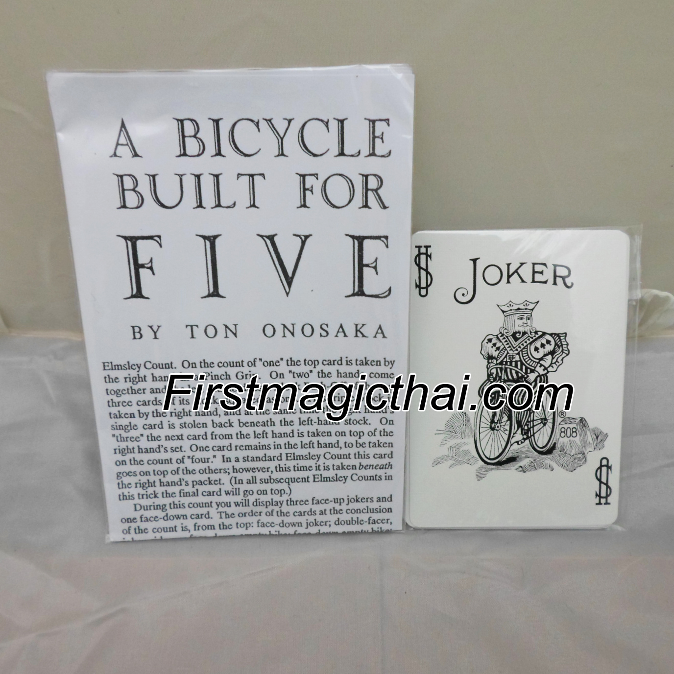 Bicyble buily for five (Jokerรวมตัว)