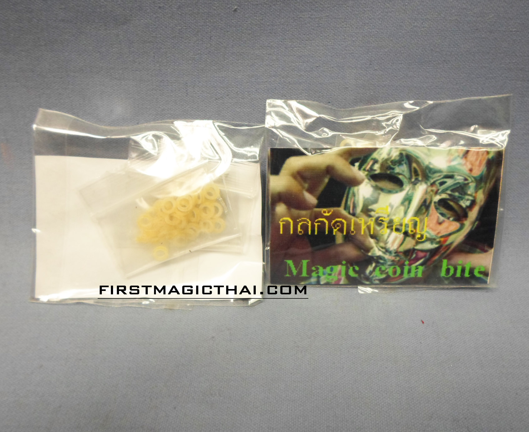 กัดเหรียญ คืนชีพ / Bite Coin
