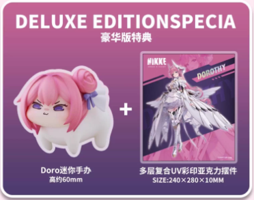 Goddess of Victory Nikke - Doro Dorothy Deluxe Edition