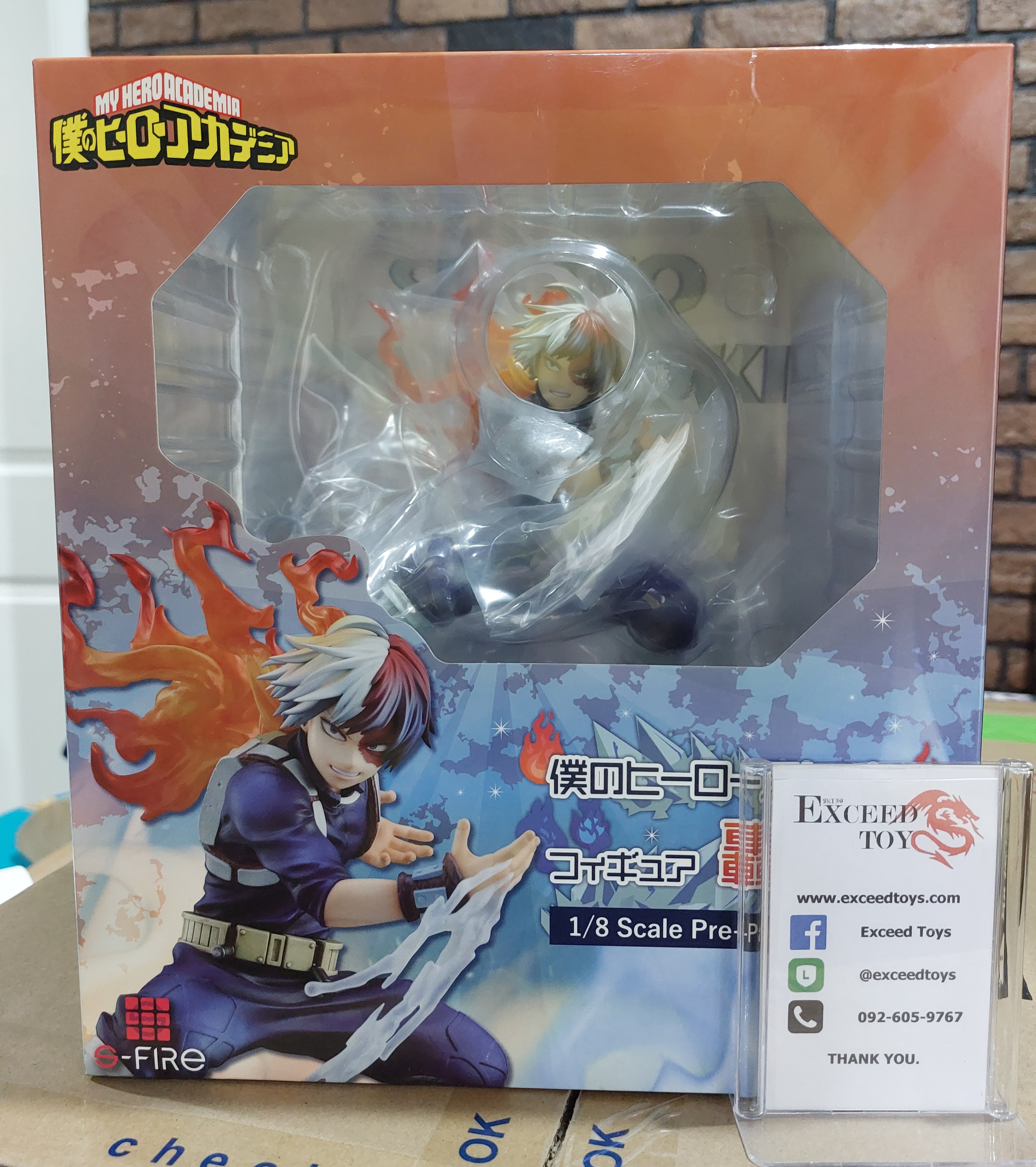Todoroki Shouto S-Fire