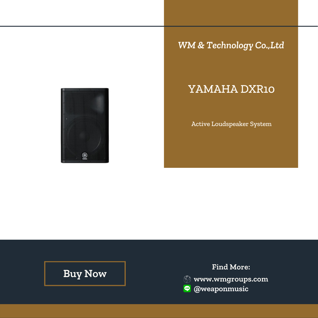 YAMAHA DXR10