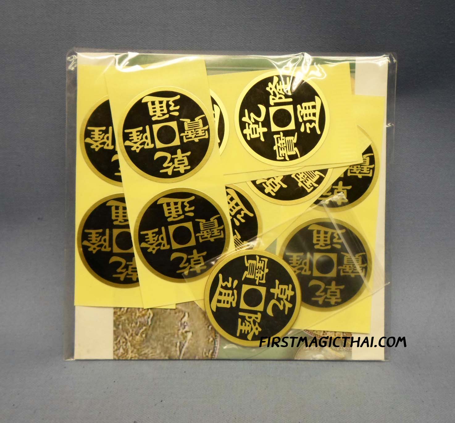 เหรียญพิศวง 2หน้า(เหรียญจีน) / Double Face Super Triple Coin Eisenhower Dollar by Johnny Wong