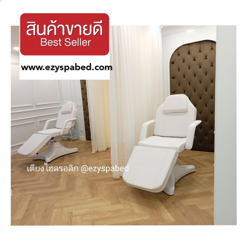 เตียงทรีทเม้นท์ เตียงสักคิ้ว ปรับความสูงได้ Hydraulic system รุ่น 8222