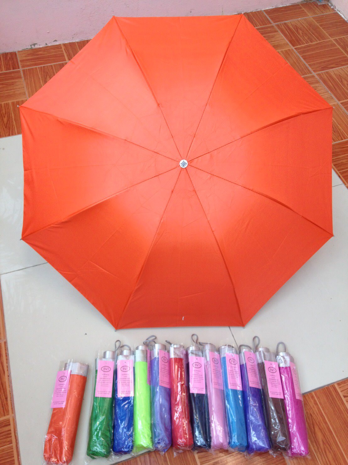 ร่มพับ3ตอนมียูวี8 ก้าน