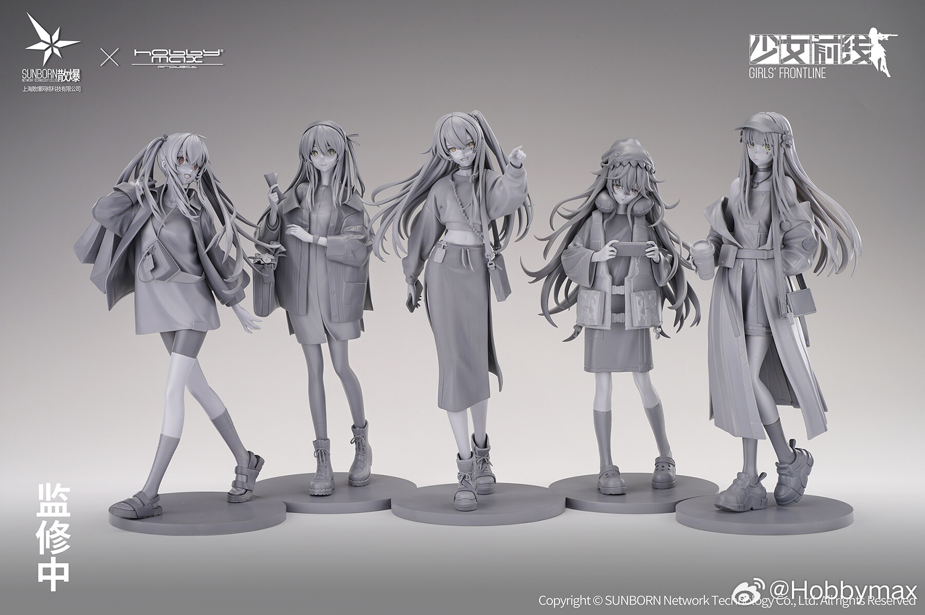 Girls' Frontline - UMP9 Bee's Knees Ver.