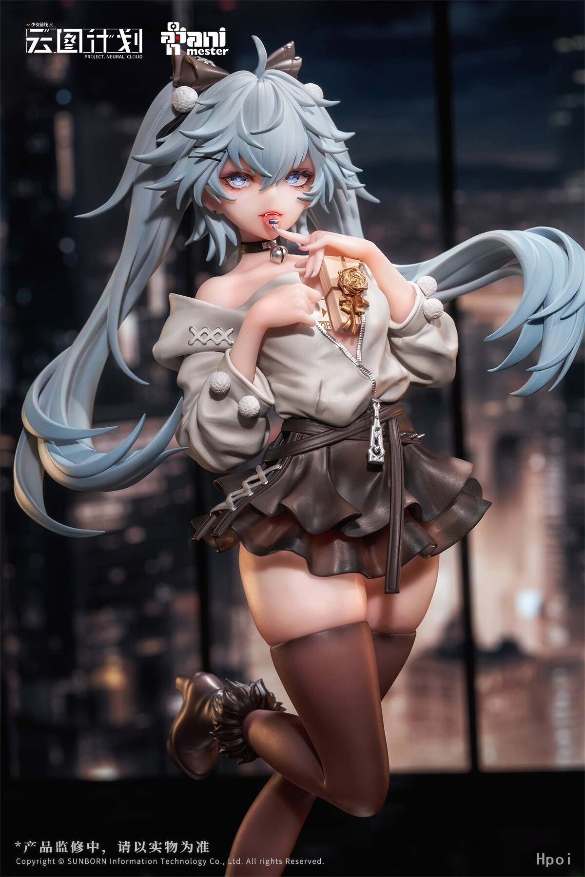 Girls' Frontline Neural Cloud - Florence