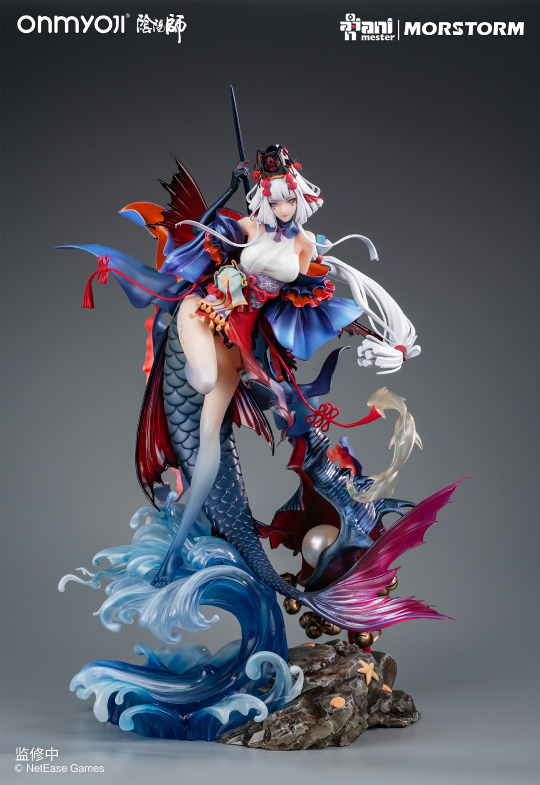 Senhime - Onmyoji