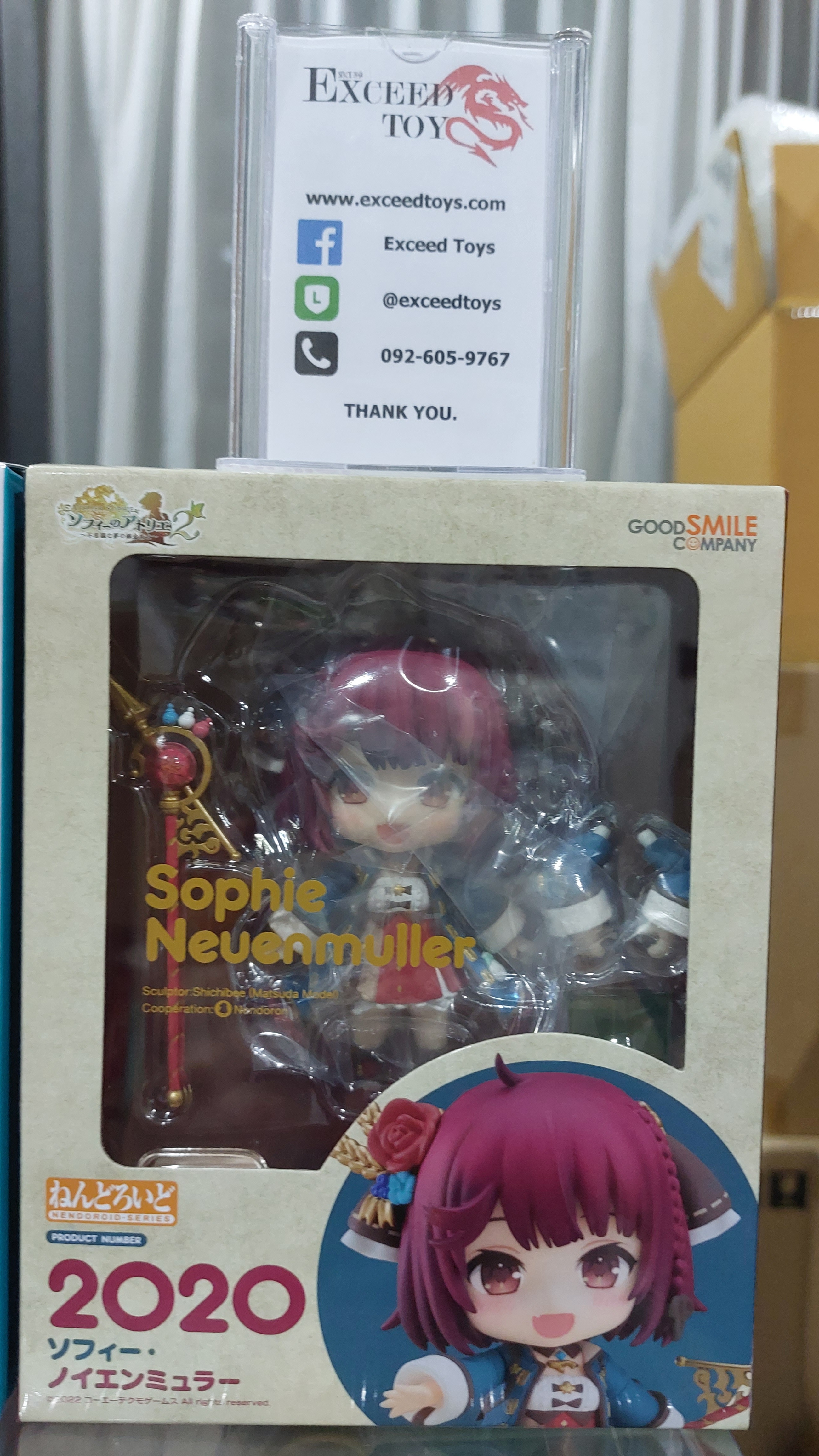 Nendoroid Sophie Neuenmuller