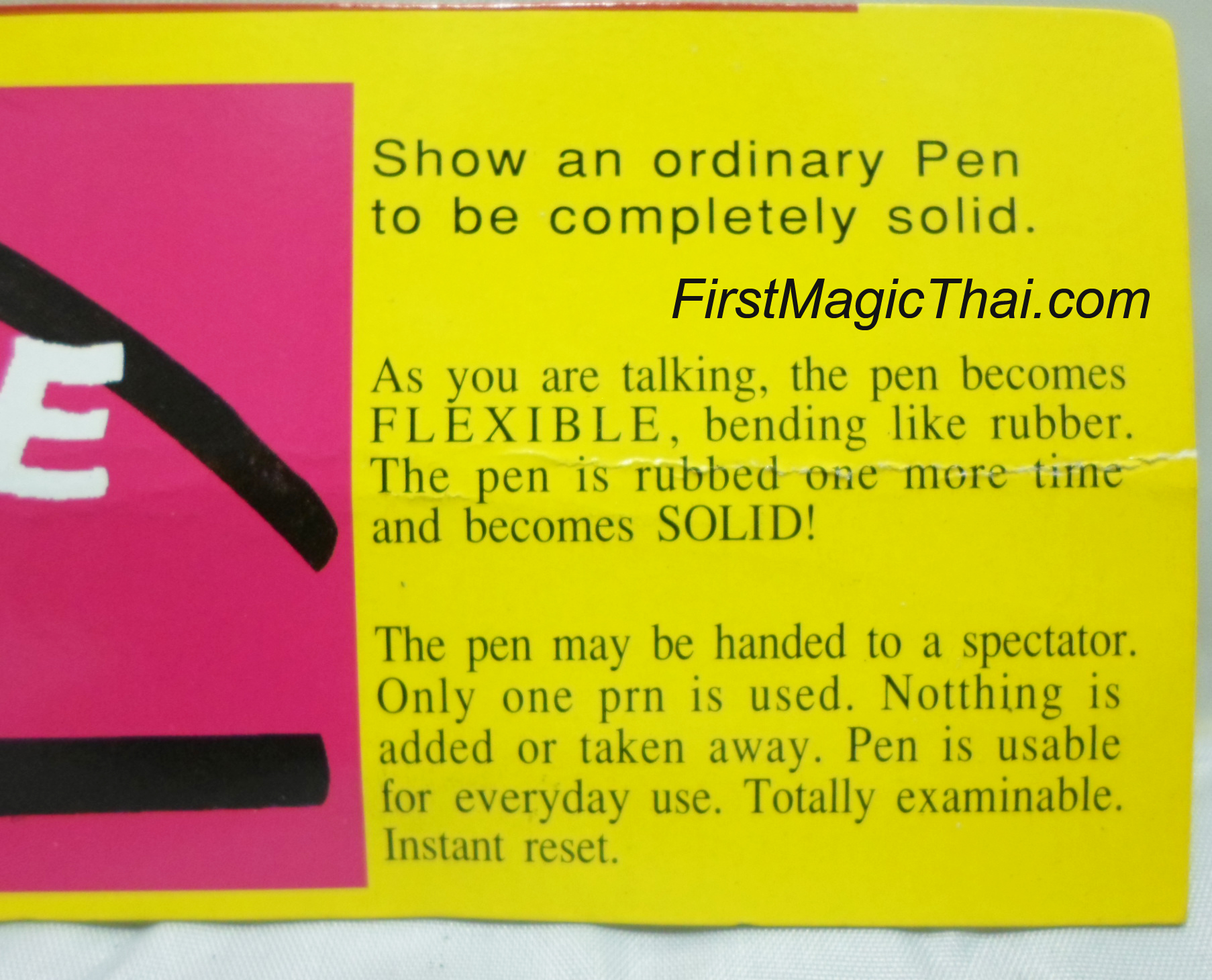 ปากกางอ (Flexible Pen)