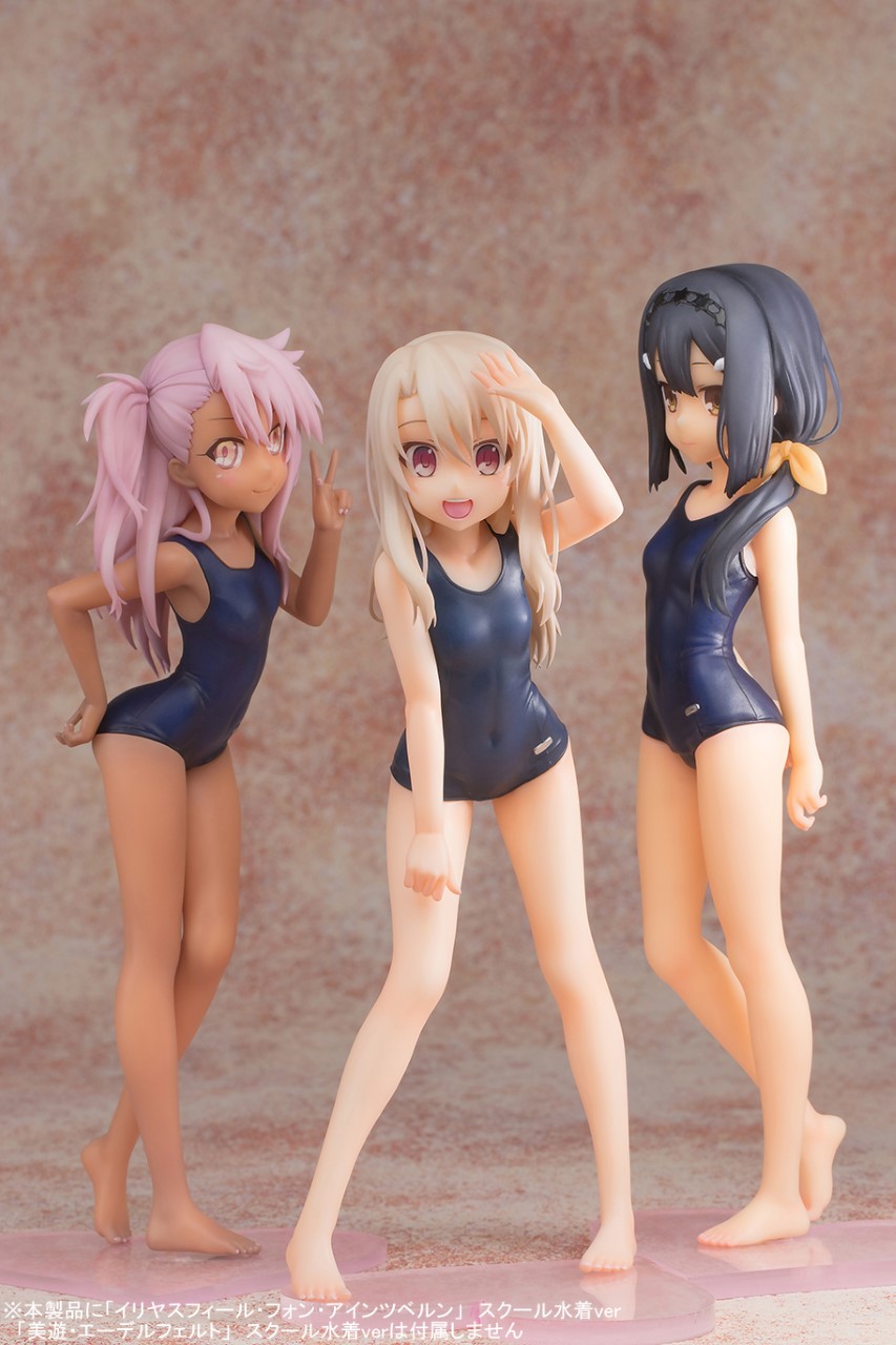 Prisma Illya-Chloe von Einzbern Swimsuit ver.