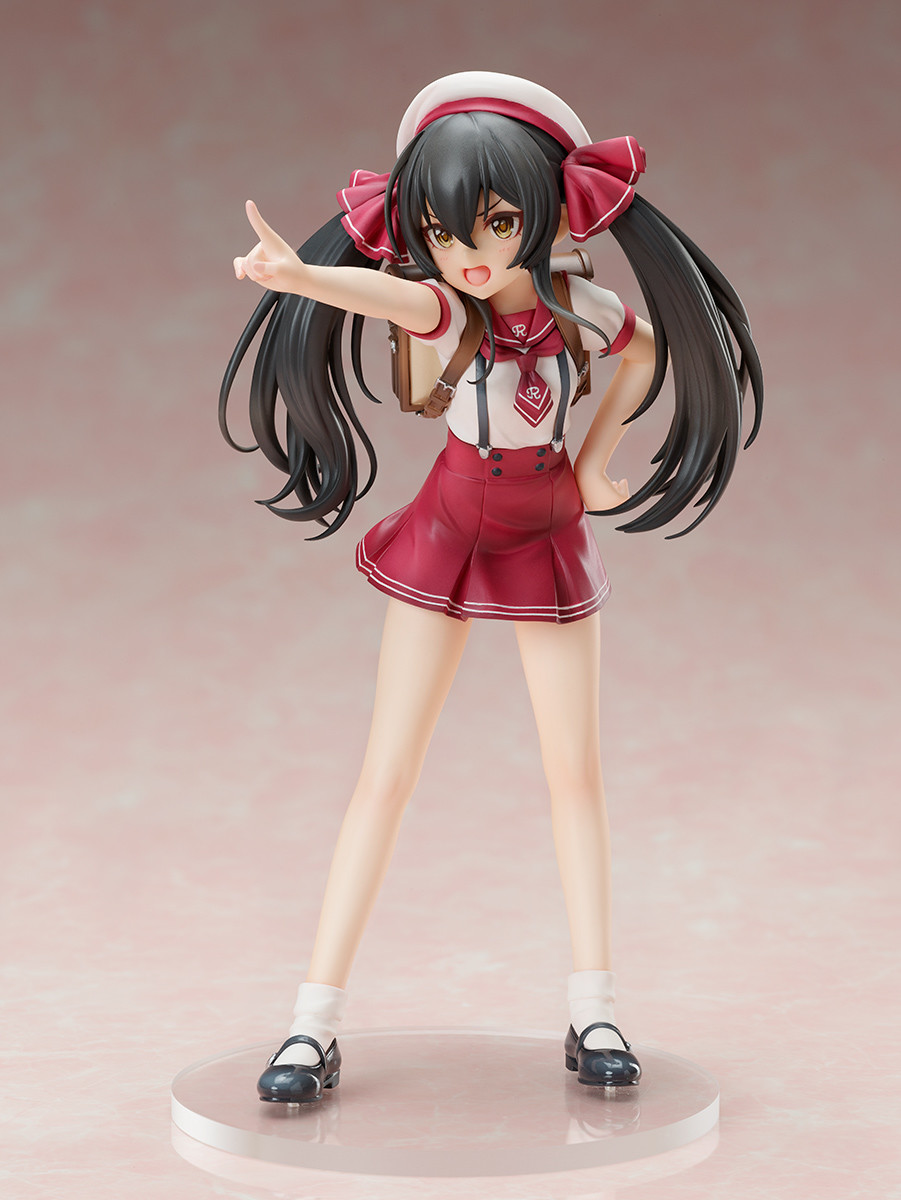 Matoba Risa