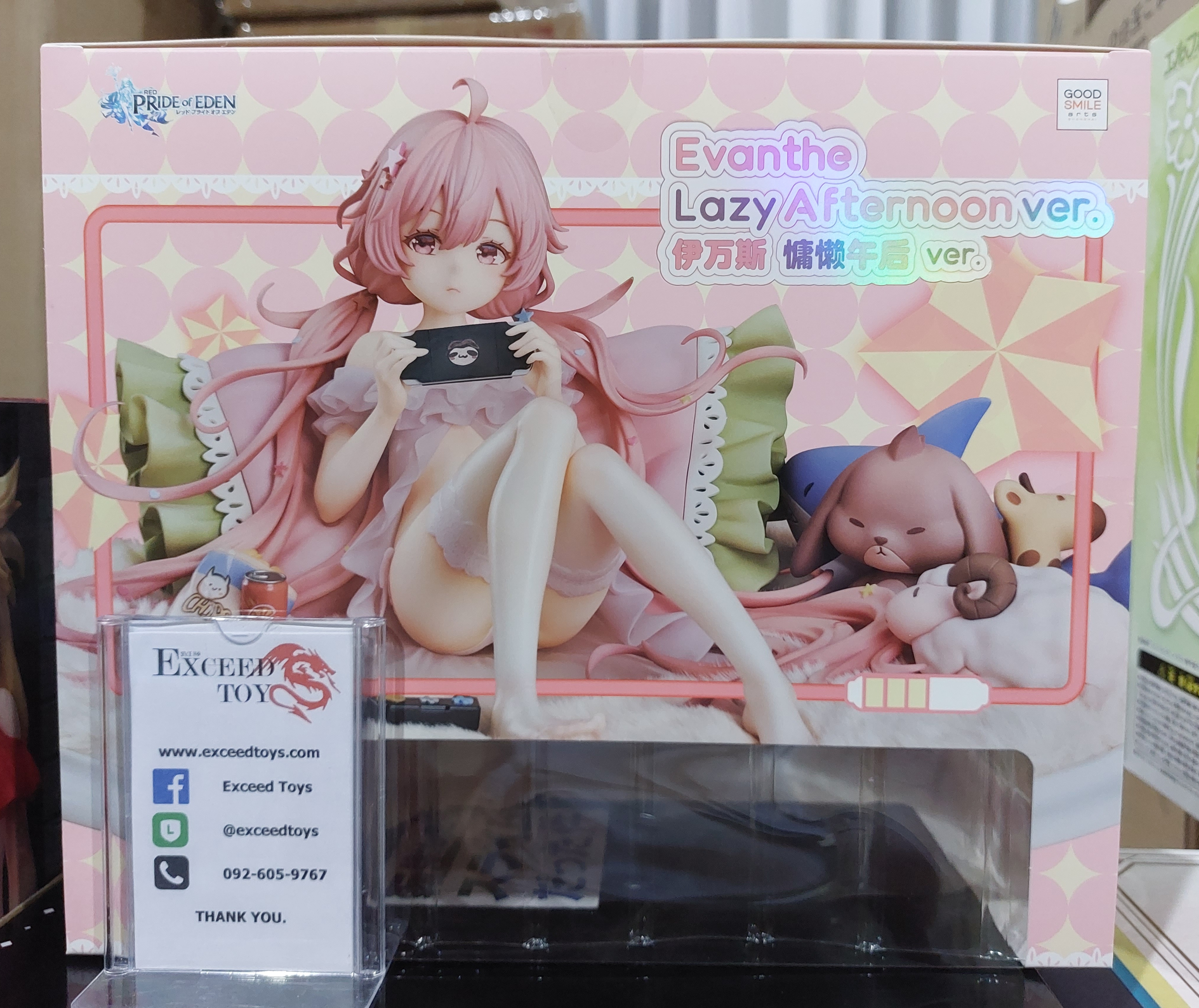 Red Pride of Eden - Evante Lazy Afternoon Ver.