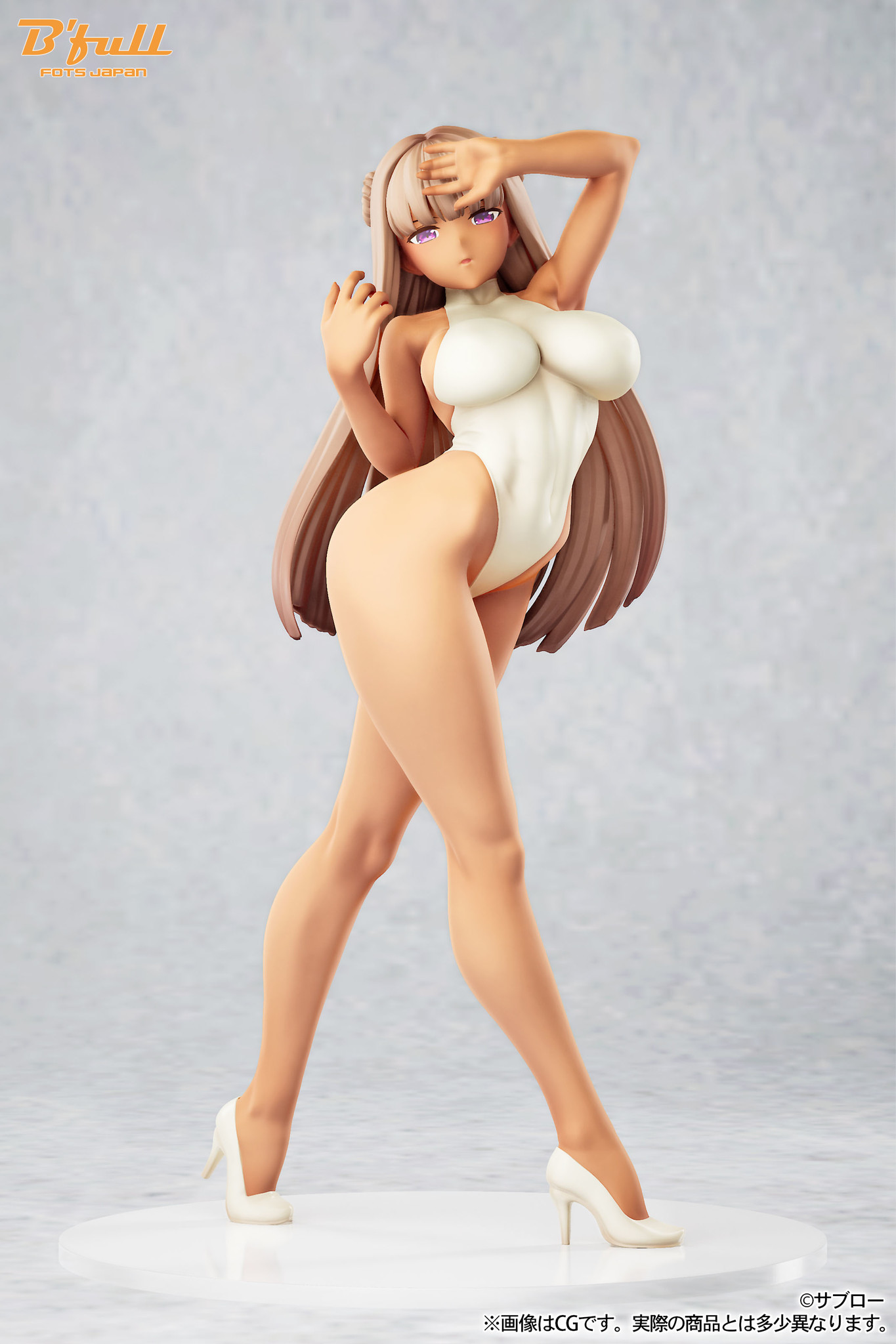 Kasshoku-chan