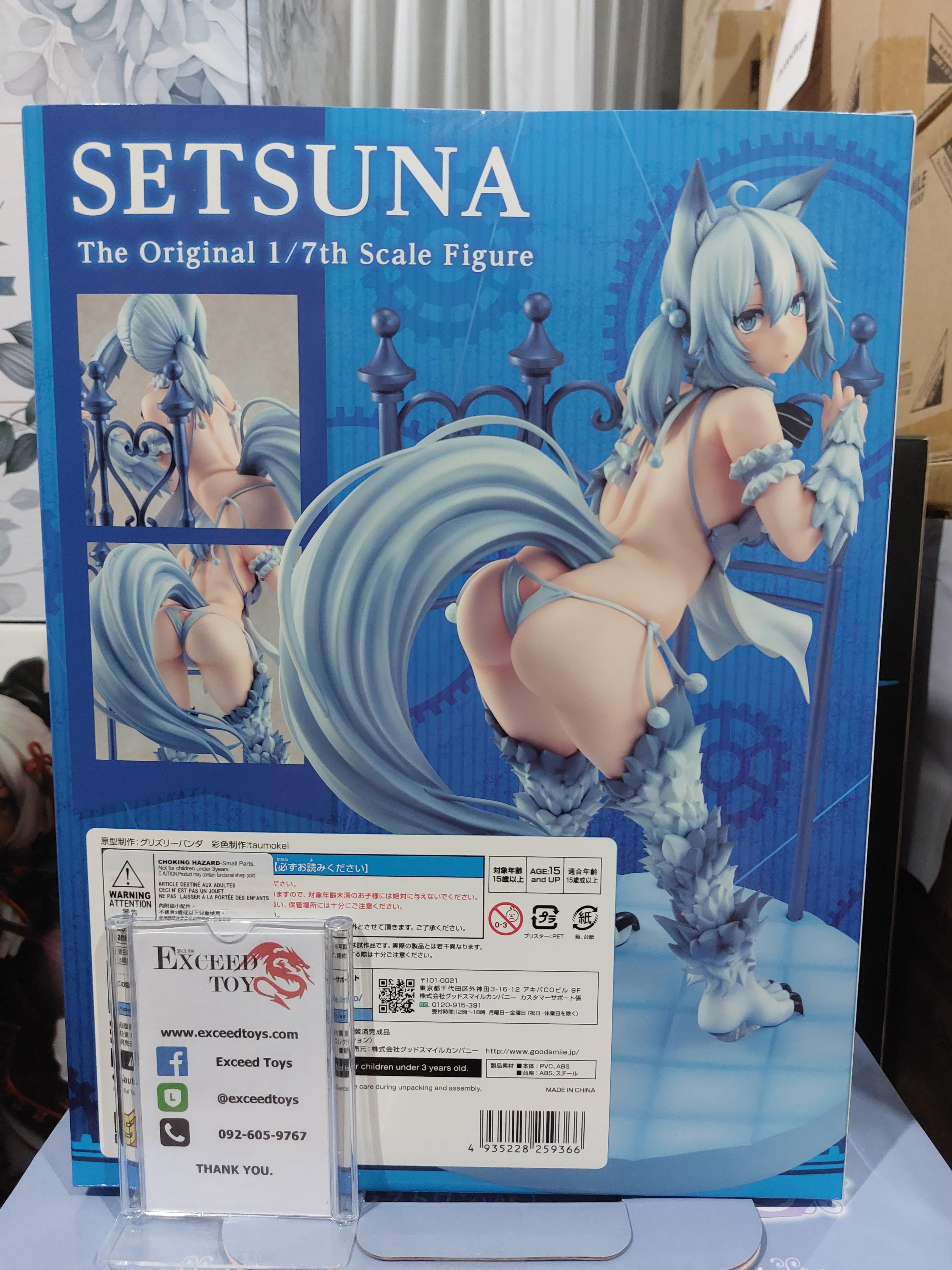 Setsuna Light Novel Ver.