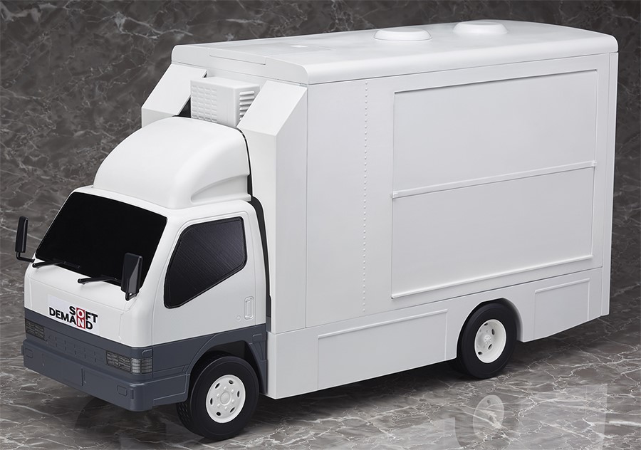 Magic Mirror Truck