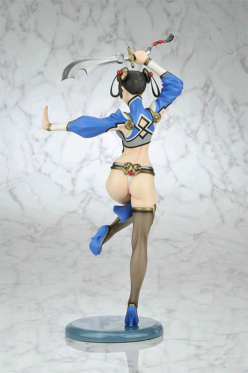 Nennen 1/7 Kotobukiya