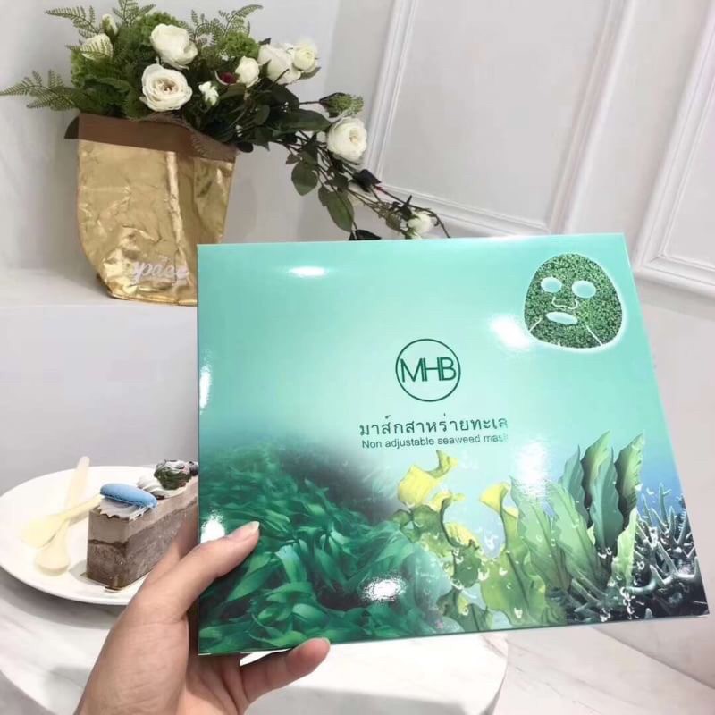 MHB Non-Adjustable Seaweed Mask มาส์กสาหร่ายทะเล
