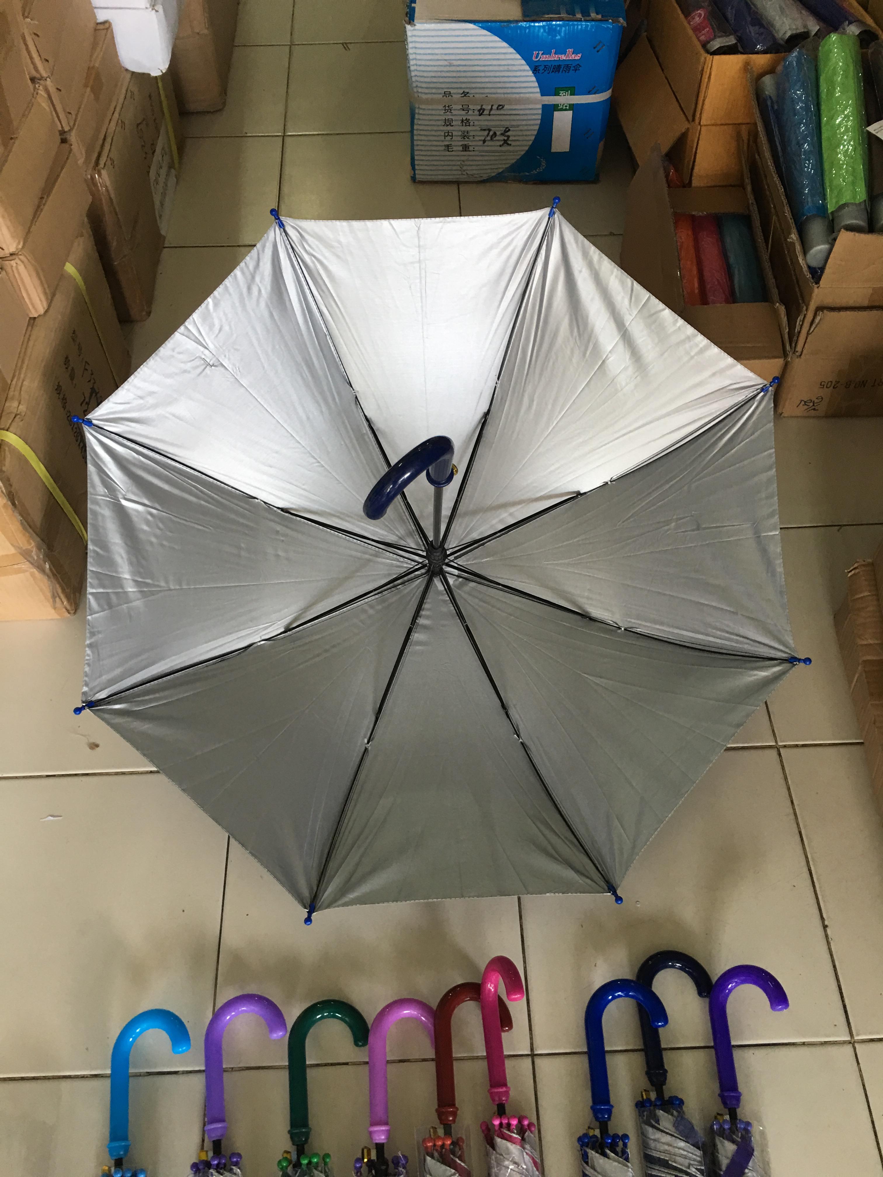 ร่มเด็ก 17 นิ้ว