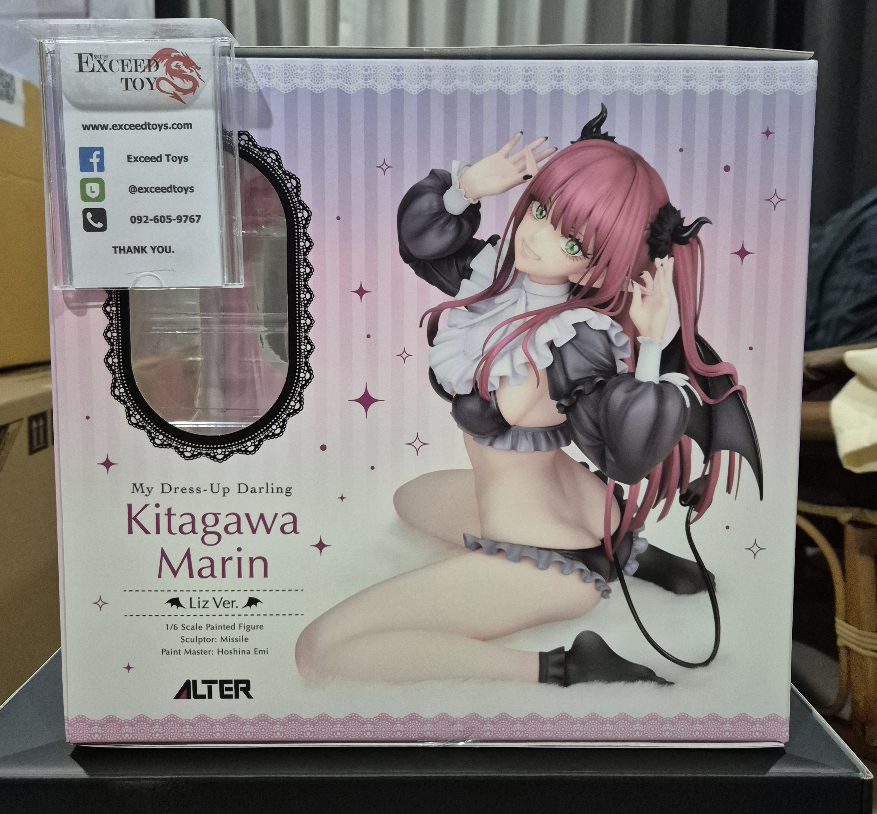 Kitagawa Marin Liz ver.