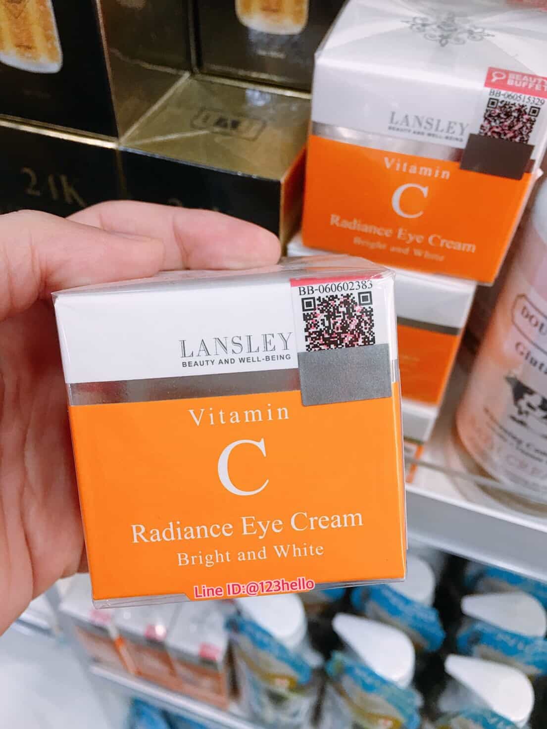 Vitamin C Radiance Eye Cream ซื้อที่ไหน