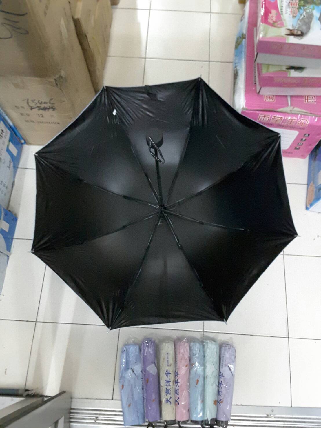 ร่มแฟชั่น รหัส 630