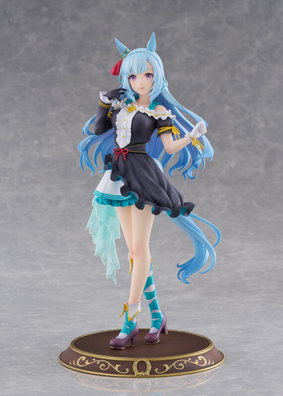 Umamusume Pretty Derby - Mejiro Ardan Signature Racewear Ver.