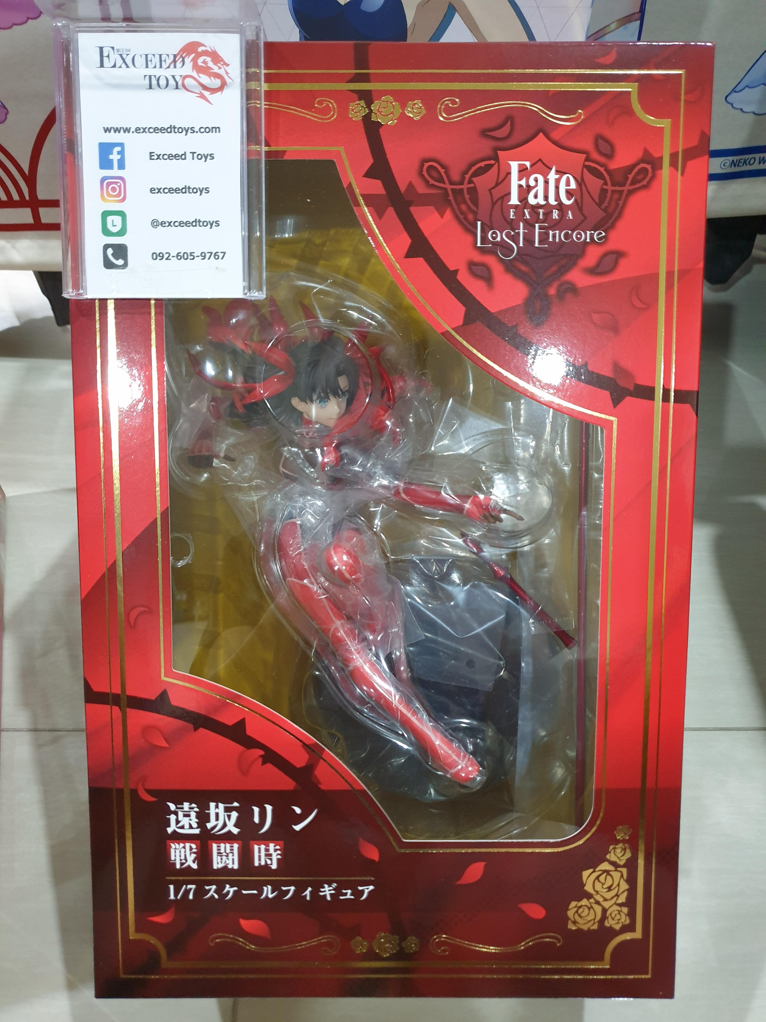Tohsaka Rin EXTRA Sentouji