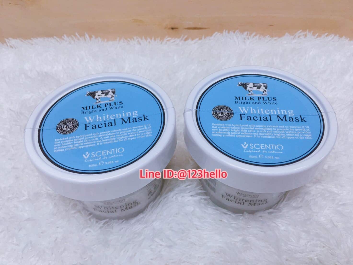 Scentio Milk Plus Bright and White Whitening Facial Mask เซนทิโอ มิลค์ พลัส ไบร์ท แอนด์ ไวท์ ไวท์เทนนิ่ง เฟเชียล มาส์ก 100 มล.