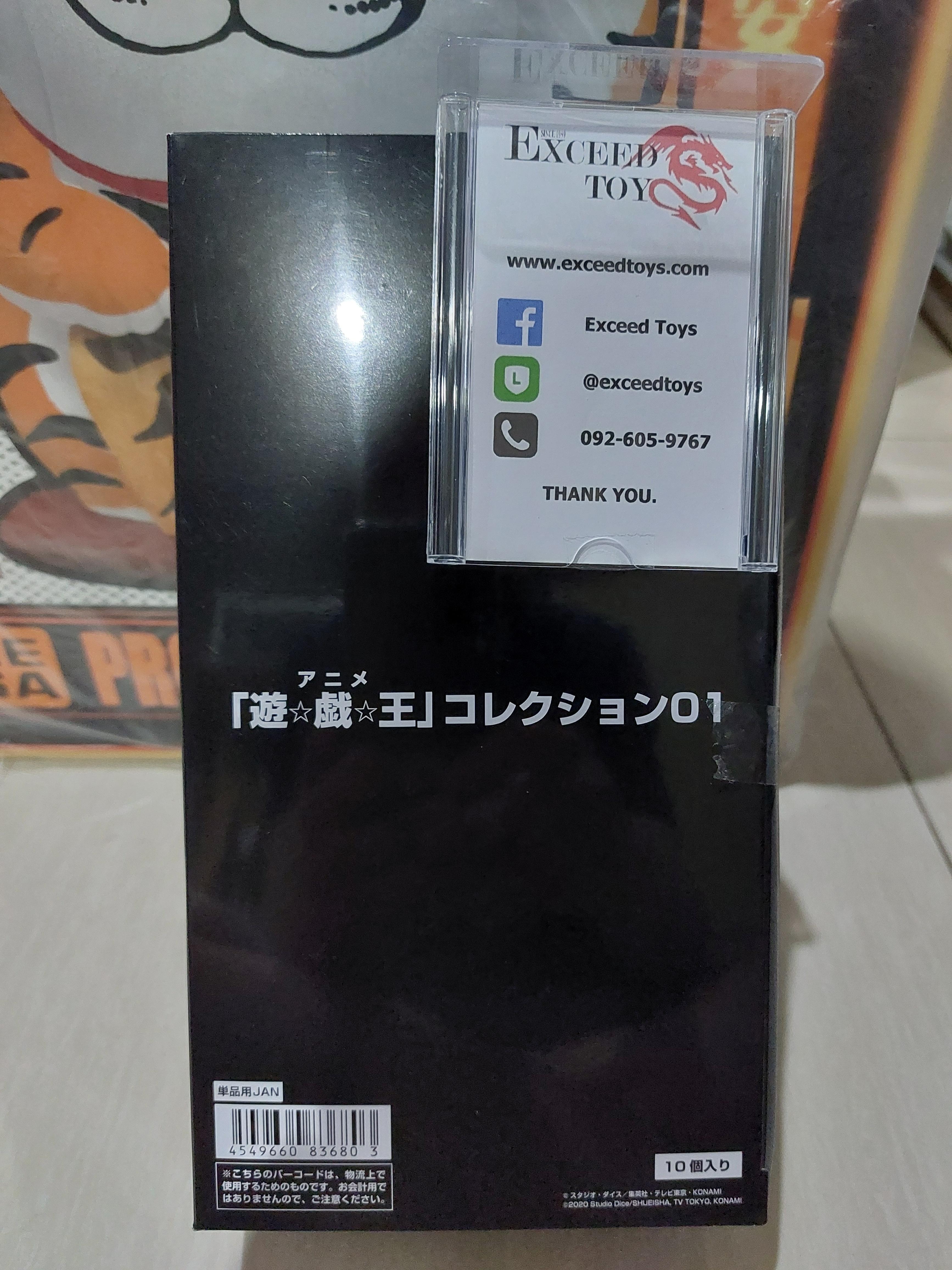 Bandai Shokugan Candy Toy Yu-Gi-Oh Collection