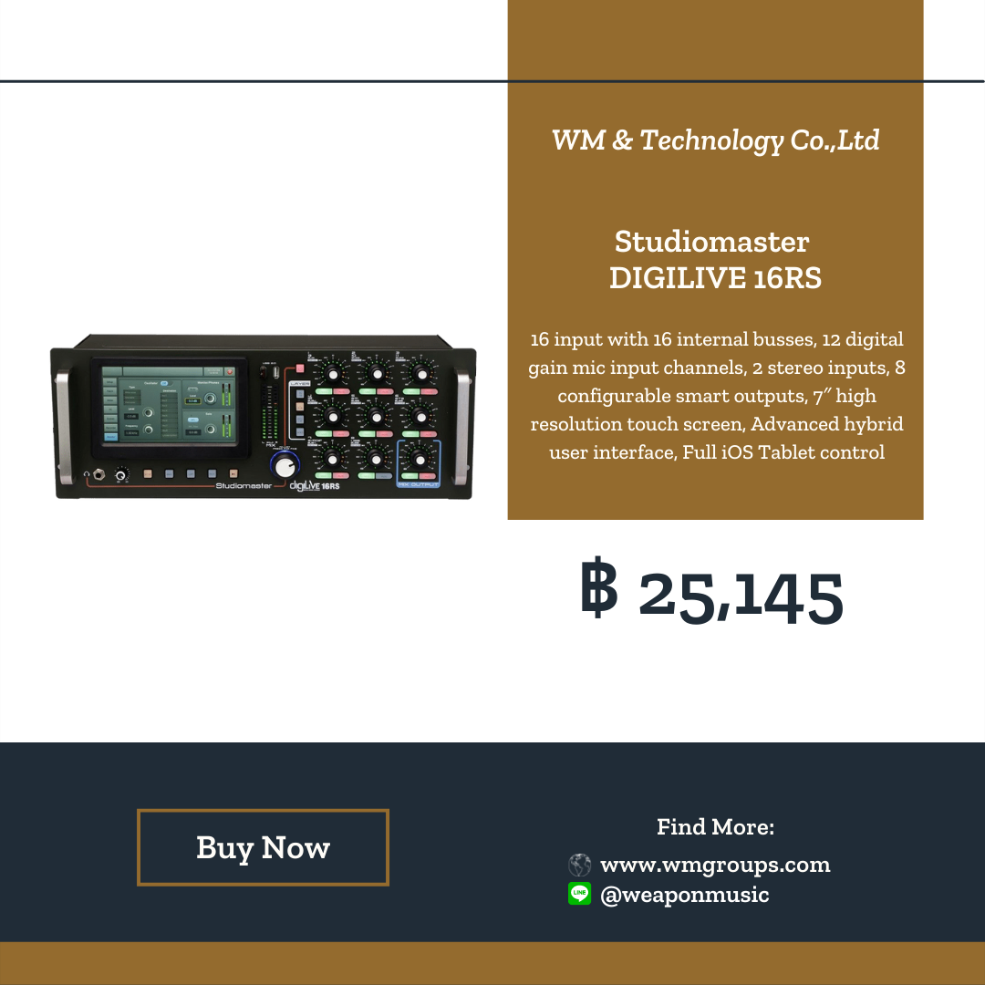 Studiomaster DIGILIVE 16RS