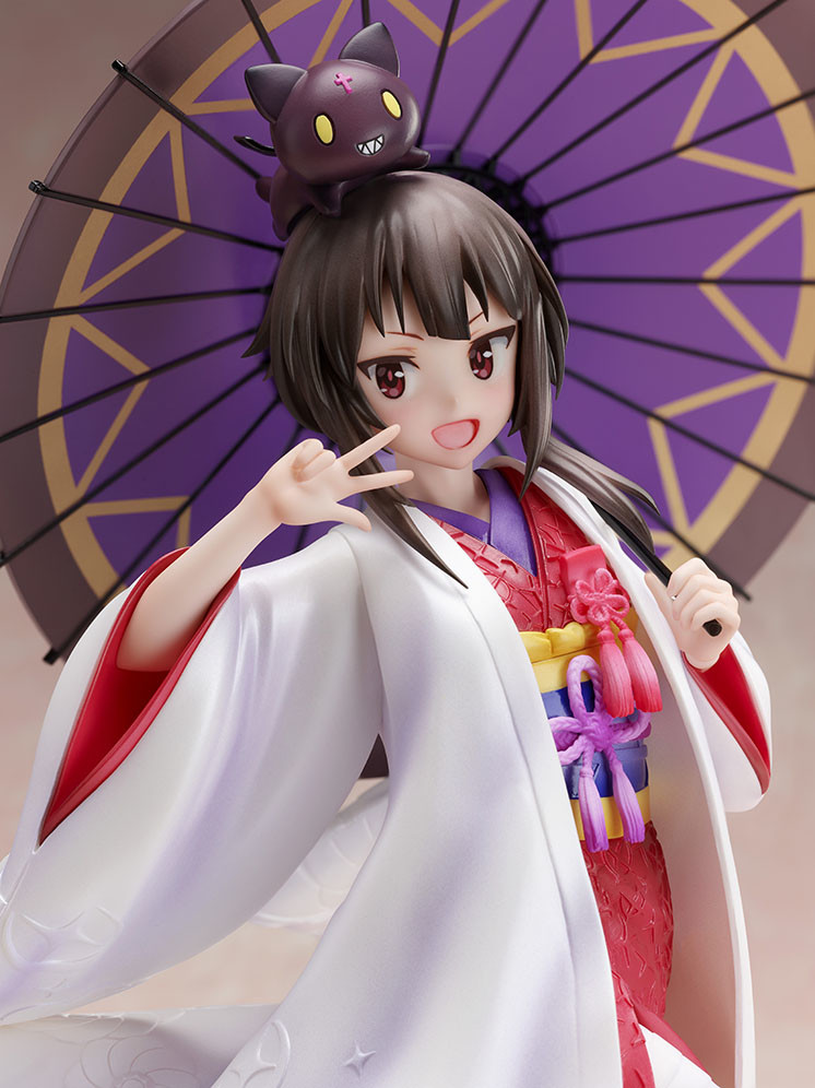 Megumin Shiromuku