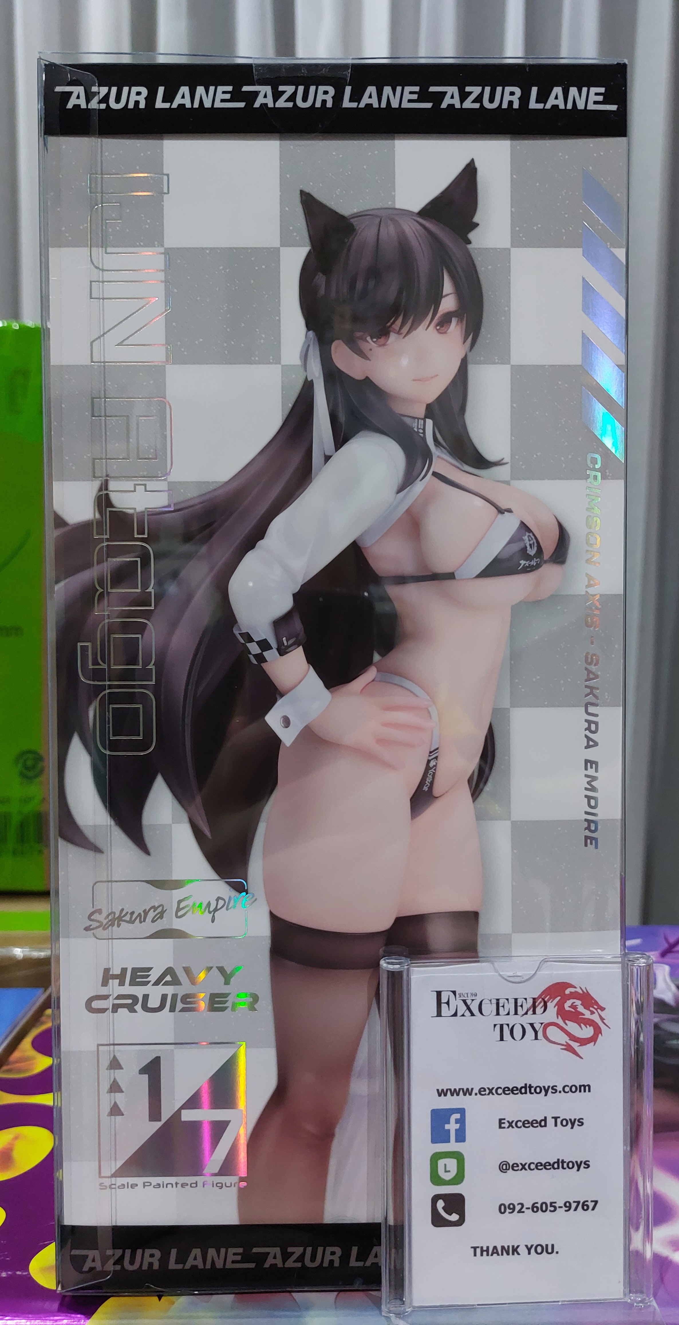 Azur Lane - Atago Stunning Speedster Ver.