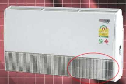 ฝาตะแกรงครอบฟิลเตอร์ CFH-GF แพ็ค 2 ชิ้น