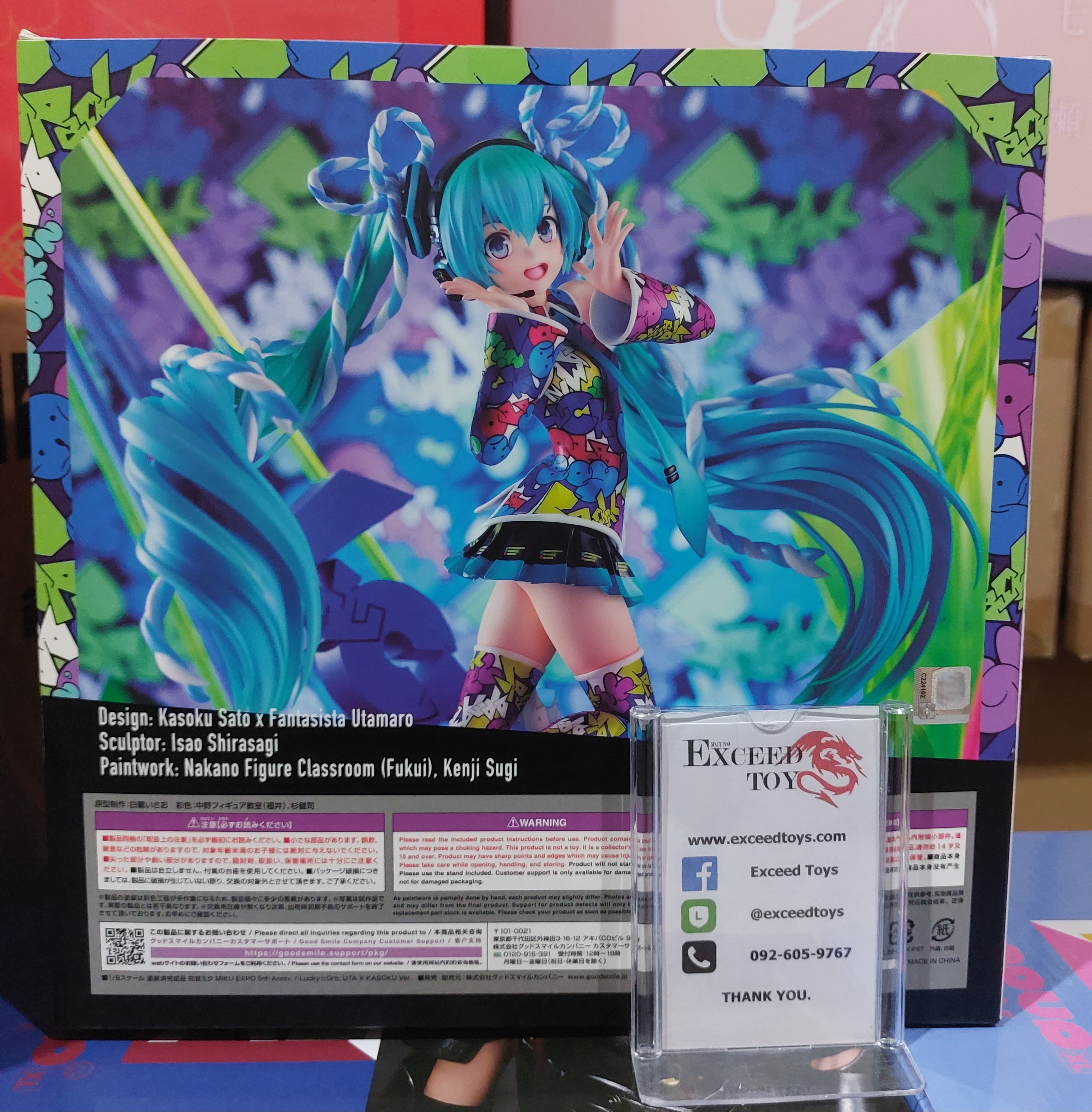 MIKU EXPO 5th Anniv. / Lucky☆Orb: UTA X KASOKU Ver.