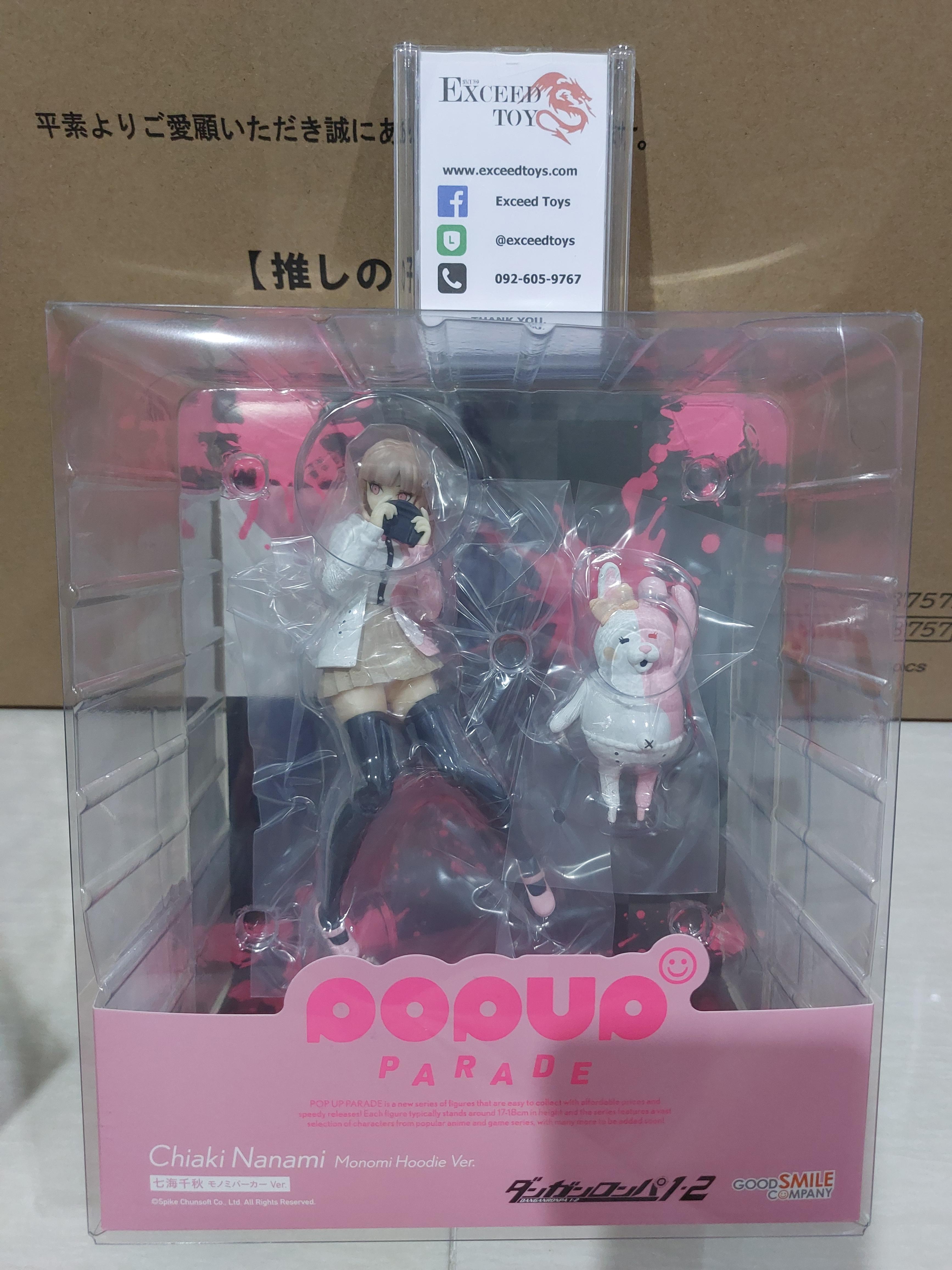 Pop Up Parade Chiaki Nanami Monomi Hoodie Ver.