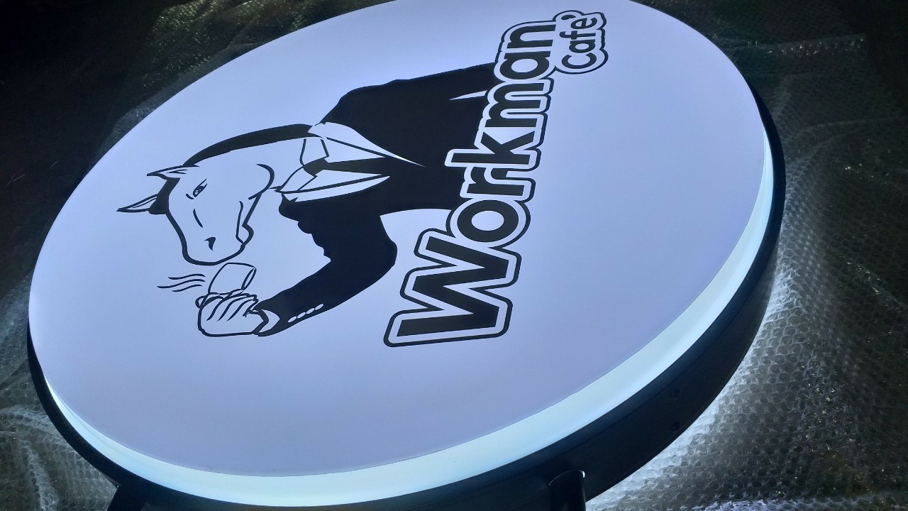 ป้ายกล่องไฟ