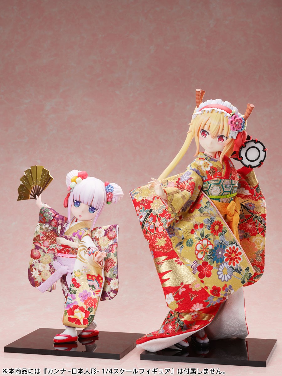 Tohru Japanese Doll