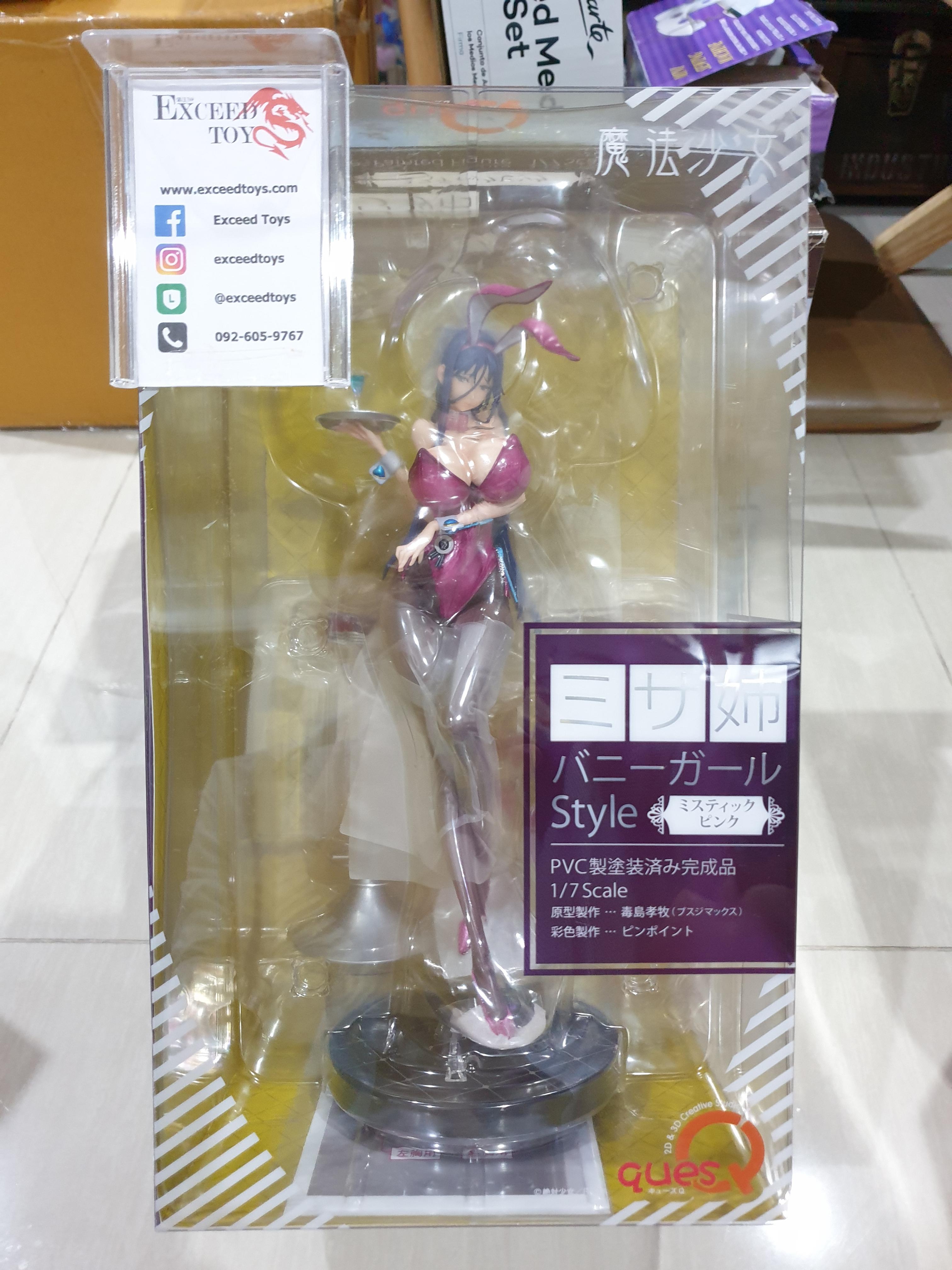 Suzuhara Misa Bunny Girl Mystic Pink