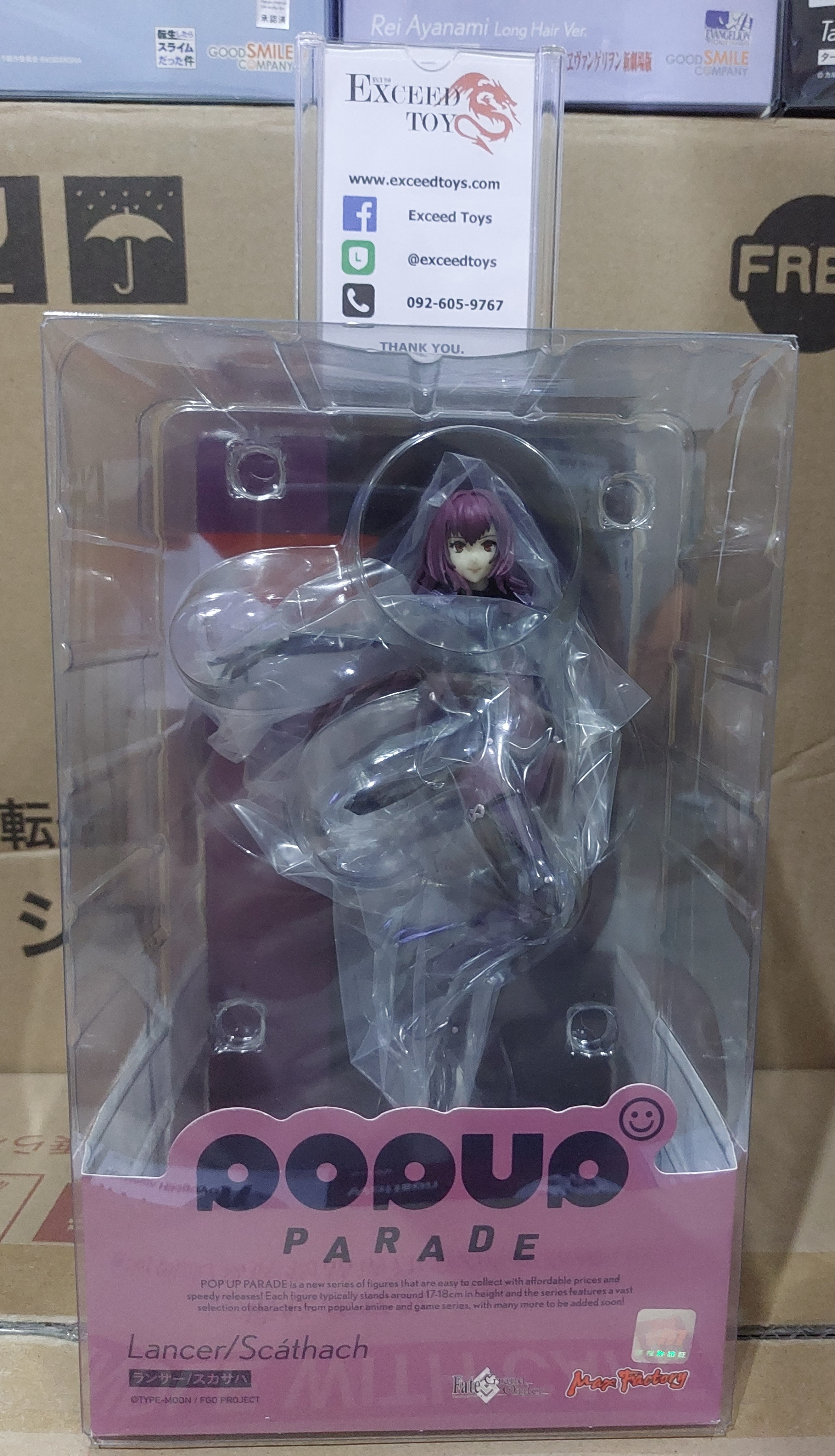 Pop Up Parade Scáthach