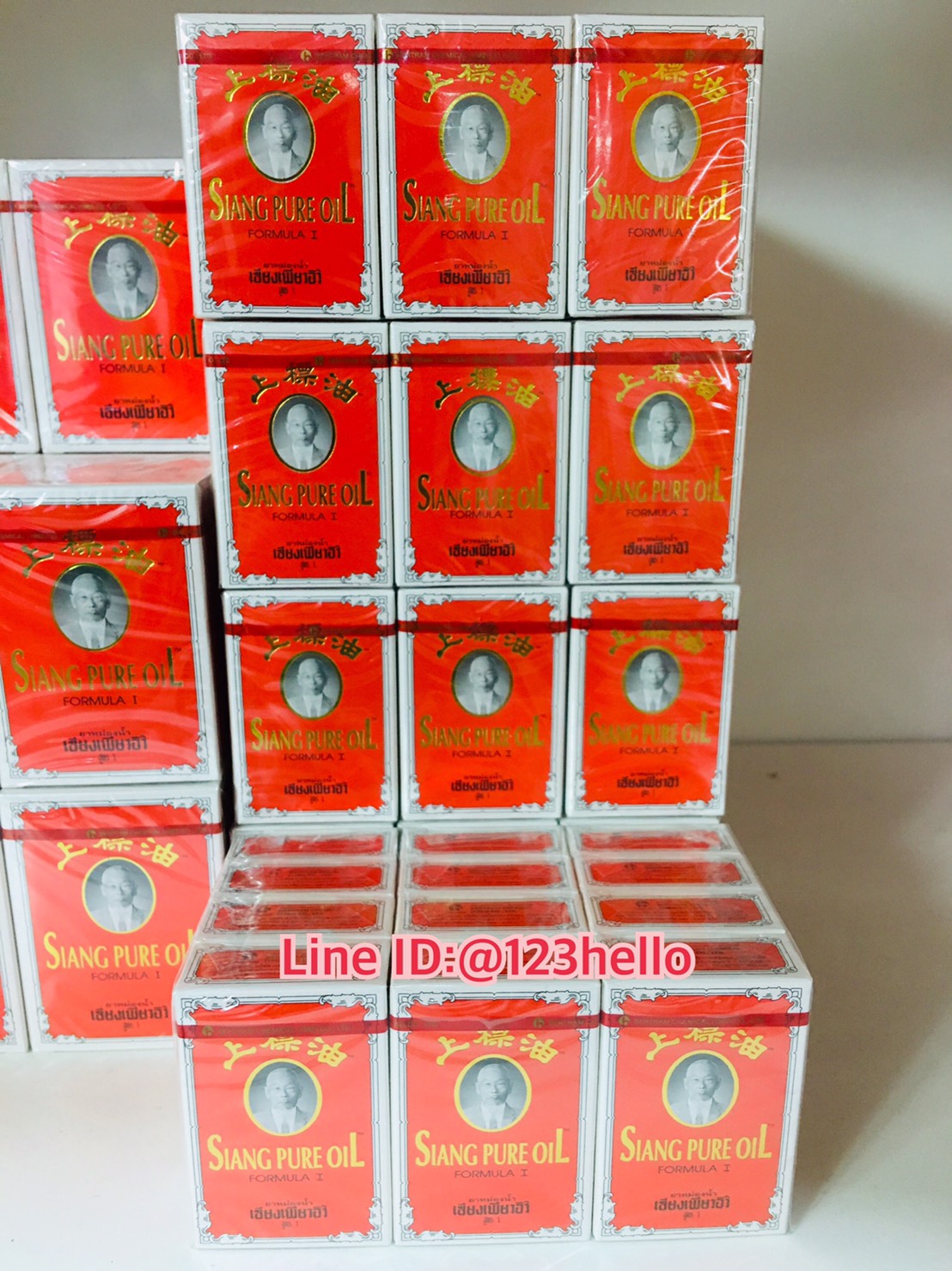 SIANG PURE OIL FORMULA I ยาหม่องน้ำเซียงเพียวอิ๊ว สูตร 1 บรรจุ 3 ซีซี 12 ขวด / แพ็ค