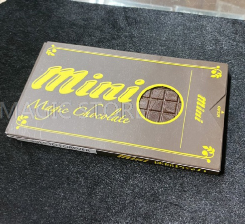 ช็อกโกแลตพิศวง / Mini Chocolate
