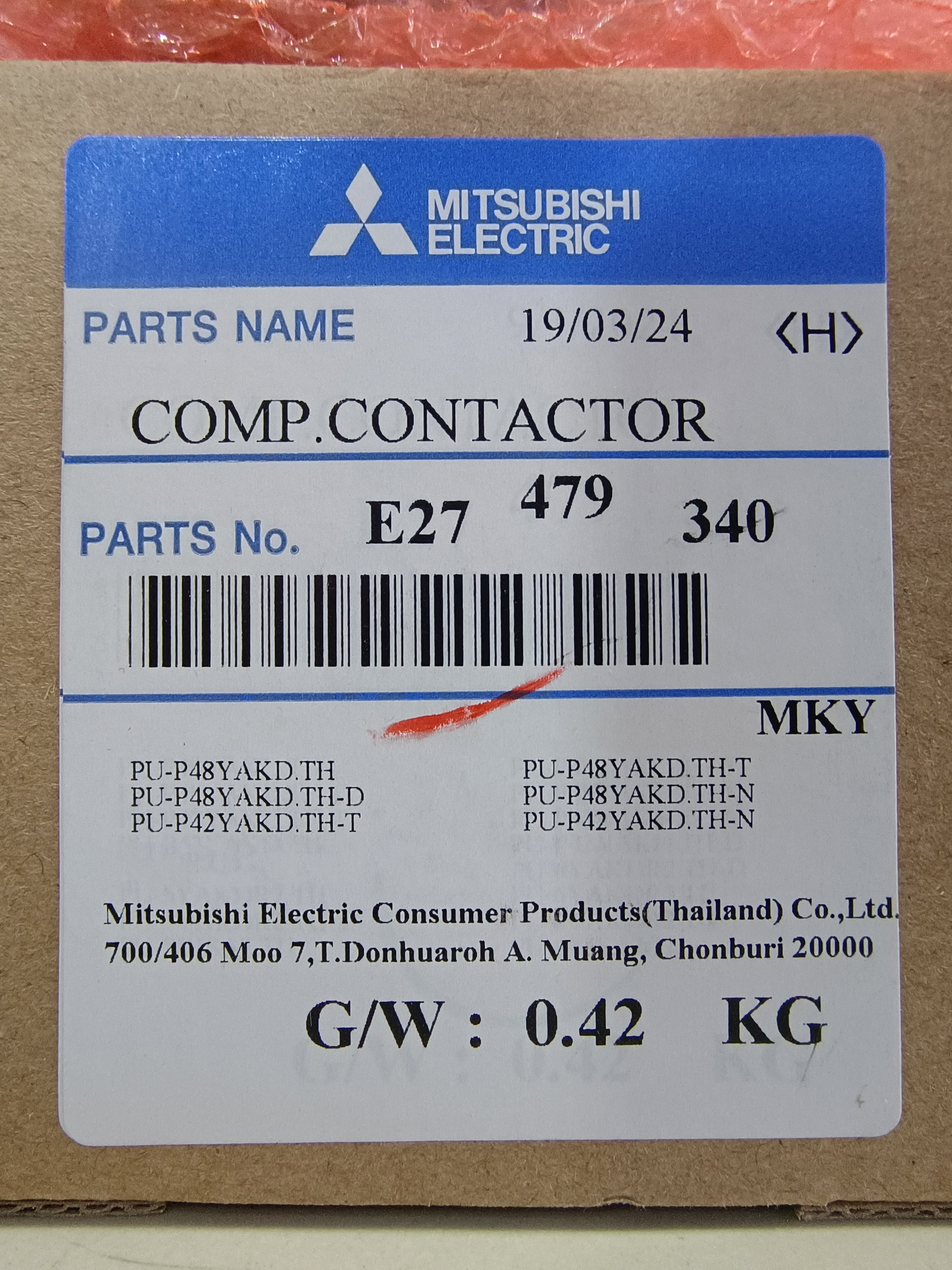 แมกเนติก CLK-26J