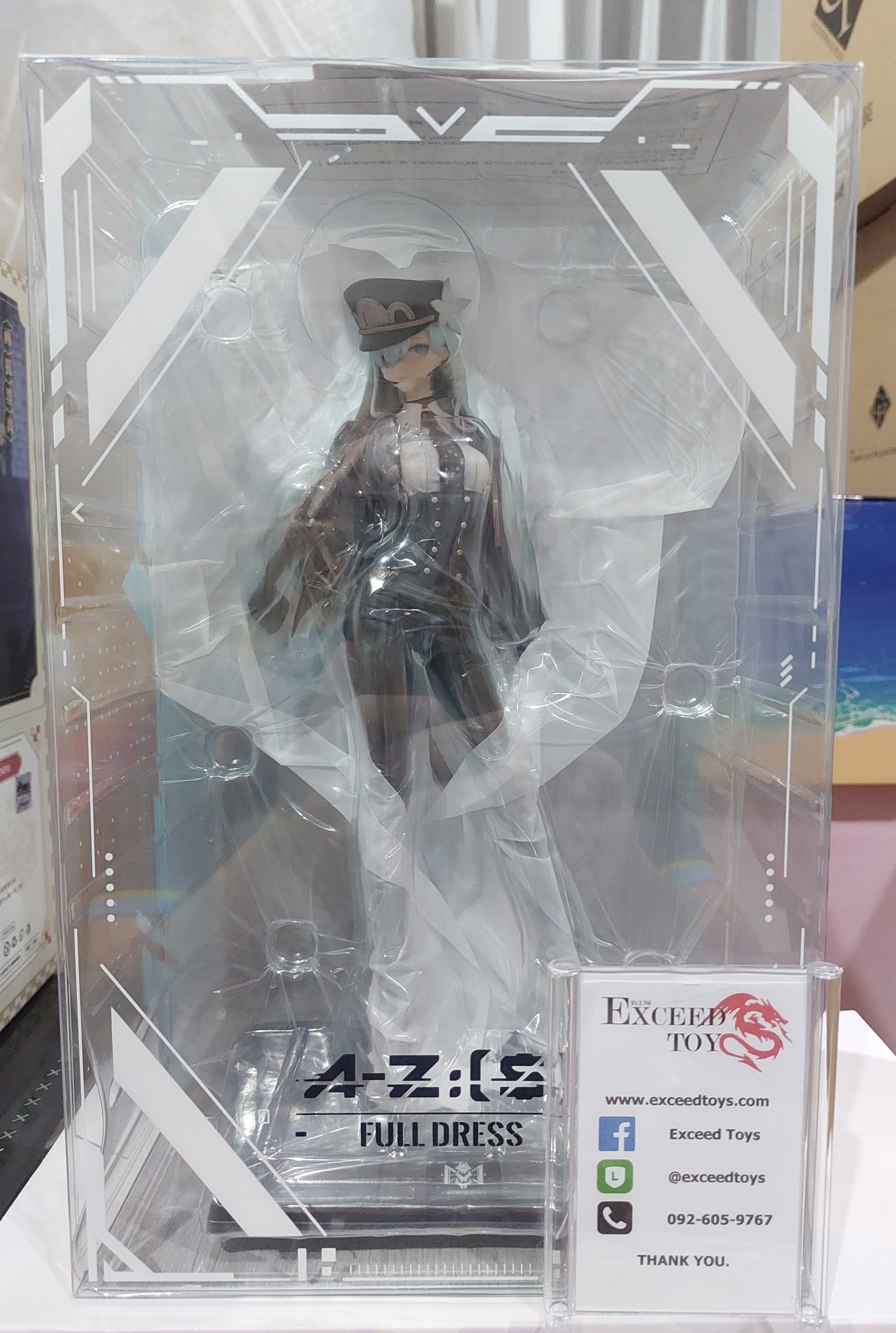A-Z:[S] Full Dress