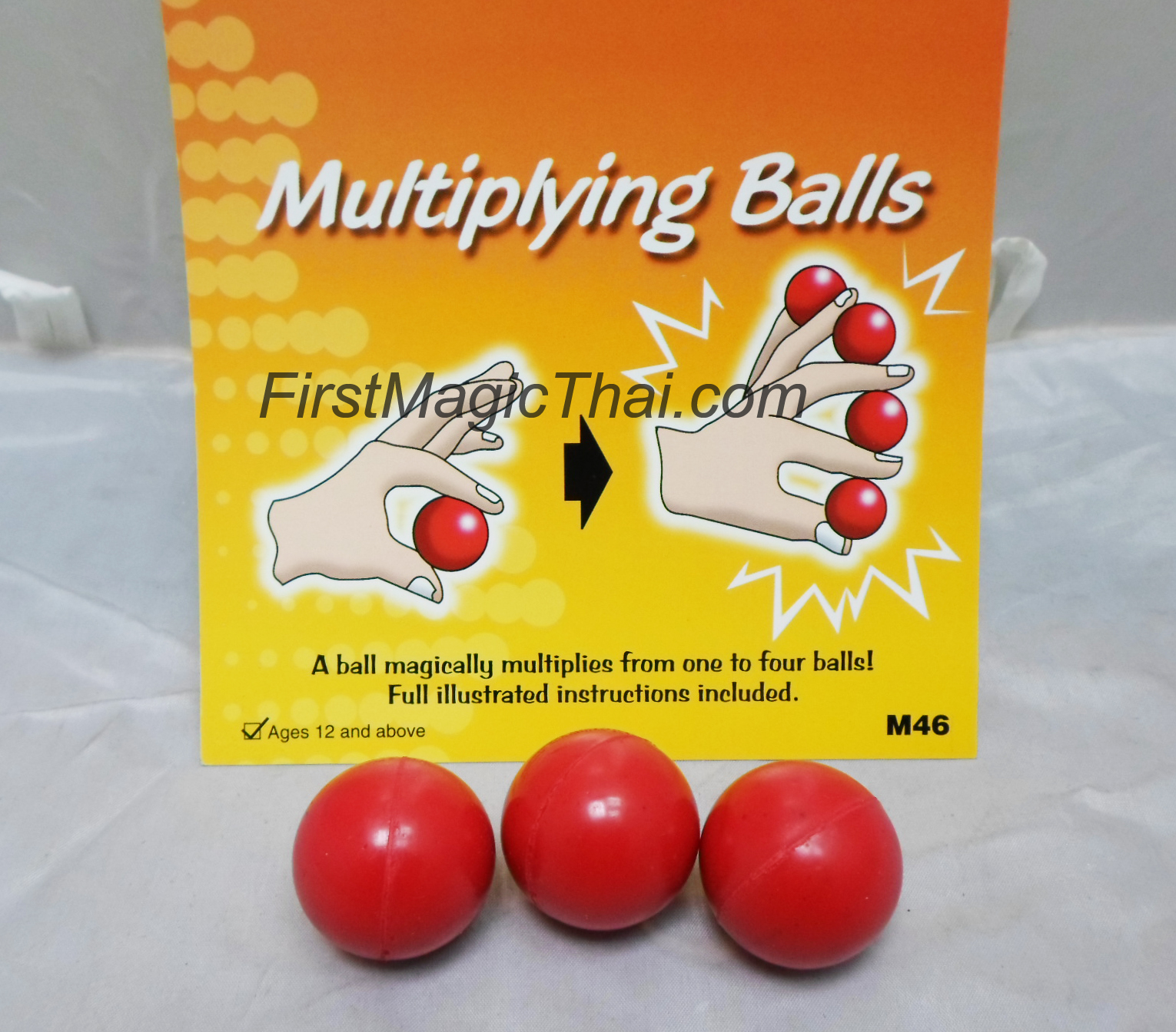 เบิลเลียดทวีคูณ ลูกยาง (multiplying balls)