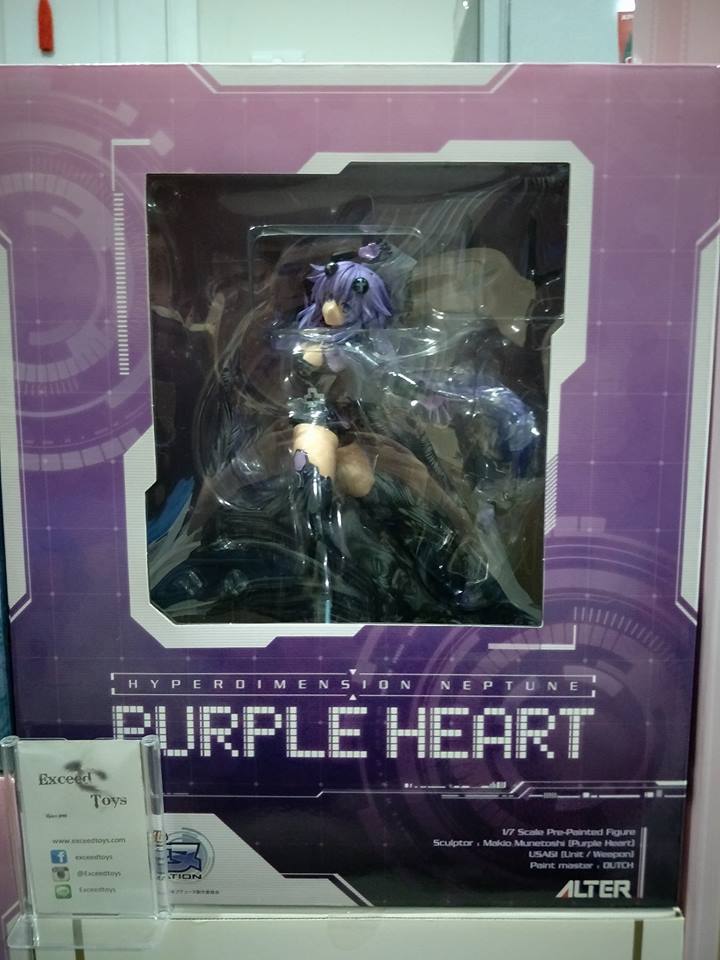 PURPLE HEART