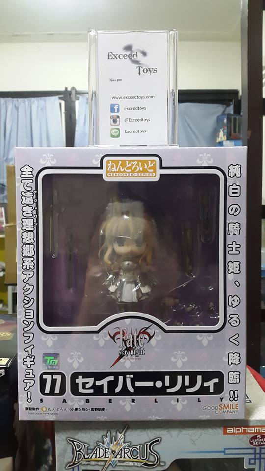 Saber Lily No.77