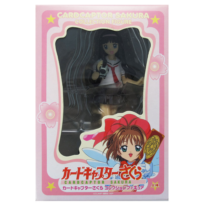 Tomoyo Daidouji Sega Collection Vol1