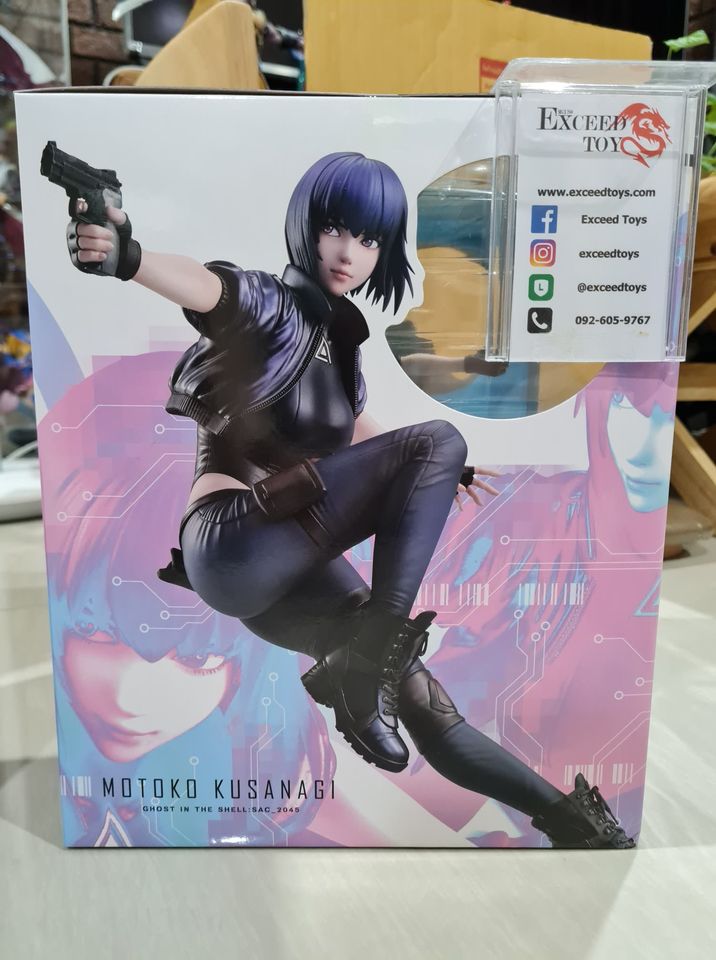 Kusanagi Motoko - Gals Series